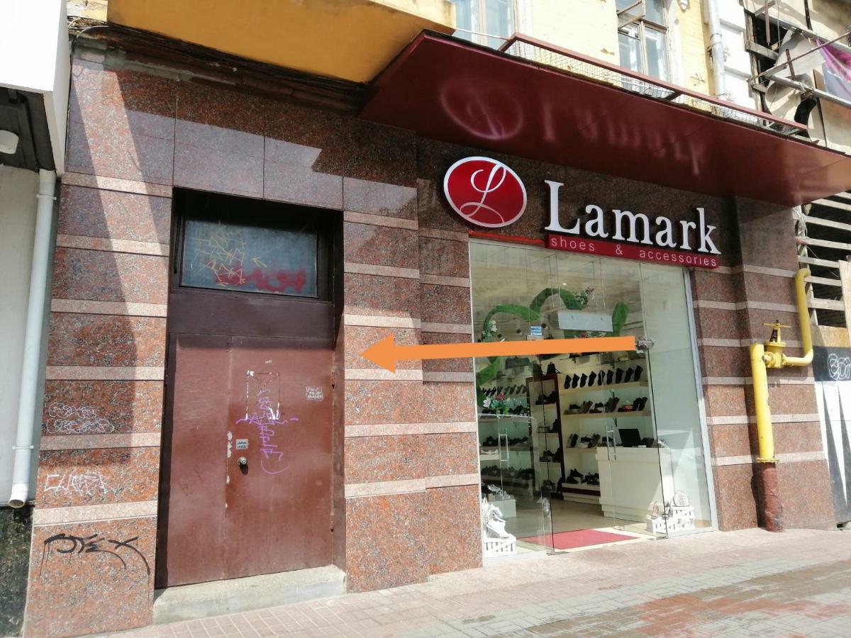 Вв-Хостел Kiev Luaran gambar